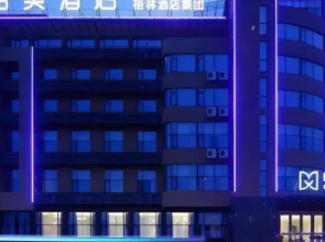Gme Taizhou Jingjiang City Zhongzhou Road Bus Station Hotel