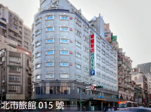 Ferrary Hotel