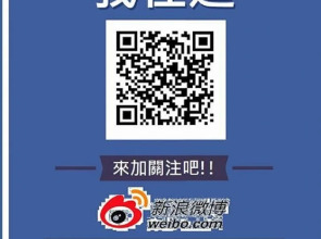 Timehouse Hong Kong Hostel Group