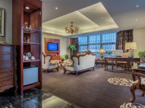 Hua Nian Shi Jia Hotel