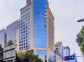 JI Hotel Chengdu Chunxi Road
