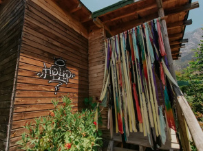 The Fabric Lounge