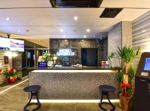 HOTEL LiVEMAX Hakataeki Minami