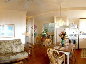 Kuaihelani Cottages
