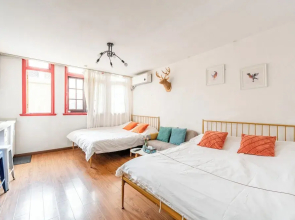 Shanghai Hills&XING 302 Homestay