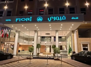 Fiori Airport hotel