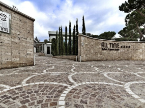 Hotel All Time Relais & Sport