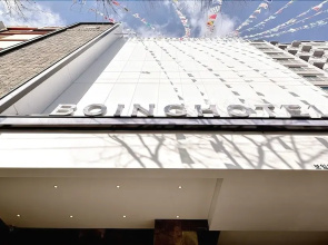 Boeing Hotel, Suseong-gu, Daegu