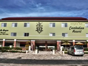 Cambodian Resort