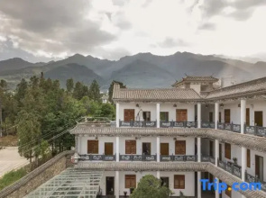 Dali Ancient City Shanli Homestay