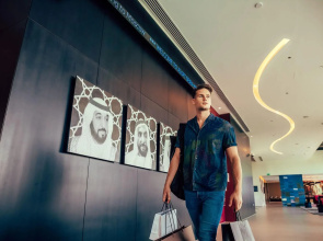 Aloft Dubai Creek