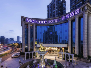 Mercure Shanghai Yu Garden