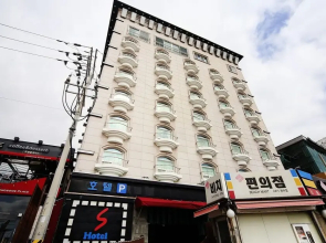 Busan Songjeong Sloth