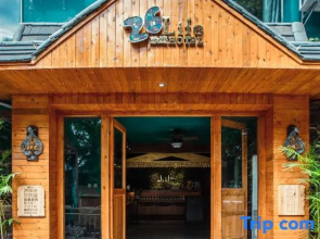 26Life Yunnan ethnic creative Inn(Binjiangstore,Xishuangbanna)
