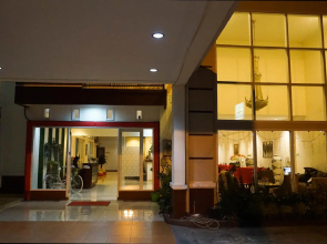 The Garden Hotel