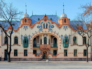 FAMILY RESORT SUBOTICA Apartman 1