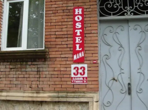 Мана Хостел