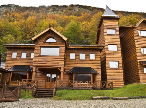 Bagu Ushuaia