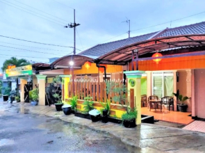 Kasuari Inn Jatimpark