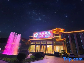 Yuyang Hotel