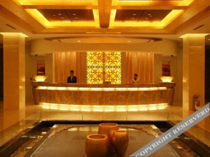 Shimen International Hotel
