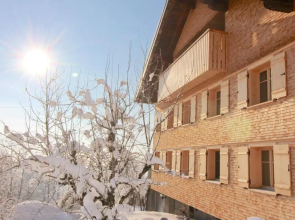 Apartments Wälderhaus