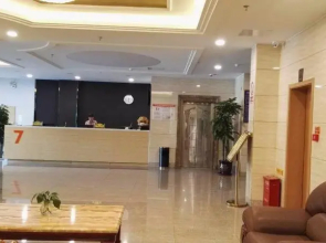 7Days Premium Yining Shanghaicheng Branch