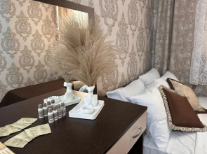 Уют ГД (Адлер)