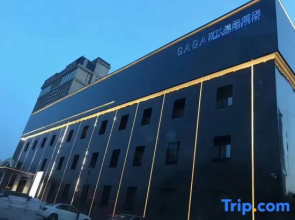 Gaga Times Boutique Hotel