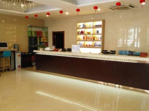 Anqing Taihu Hotel