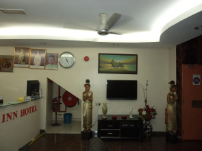 KK Inn Hotel Ampang