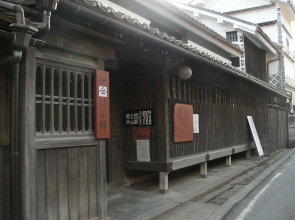 Laforet Fukiya