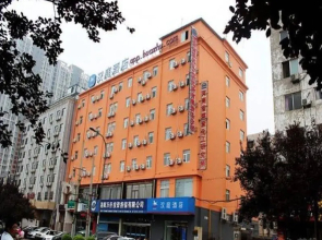 NEW- Hanting Hotel Luoyang Wanda Branch
