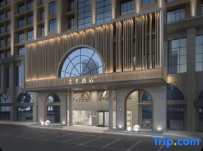 Ji Hotel Anyang East Station Wenming Avenue