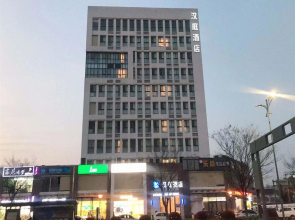 Hanting Hotel Changzhou Hutang University Town