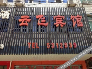 Yunfei Hostel