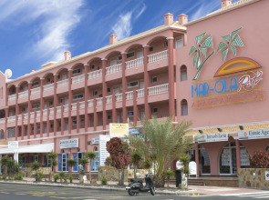 Apartamentos Marola Park