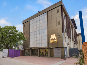 Mount Amara Hotel & Spa