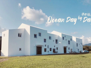 Ocean Day by Day