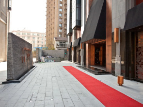 Pudi Boutique Hotel Fuxing Park Shanghai