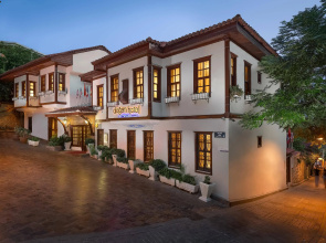 Dogan Hotel by Prana Hotels & Resorts - Special Class
