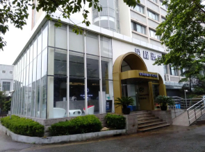 Starway Hotel Shanghai International Tourism Resort Xiupu Road