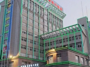 Century Dawn International Hotel