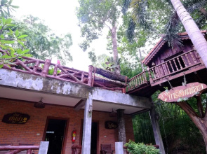 Chuanthanapanya Resort