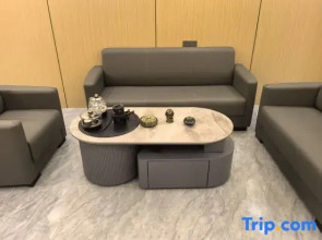 Jieyang Boyu Boutique Stay