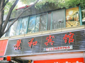 Jinghe Hostel