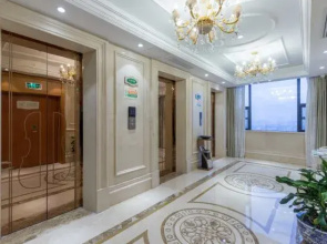 Vienna International Hotel (Yushan Sanqing Square)