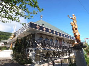 Dagedanhouse