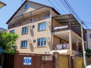 Guest House Lesya