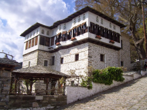 Portaria Hotel